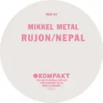 Rujon/nepal