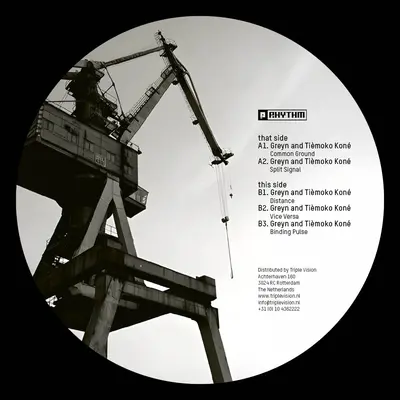 Common Ground Ep