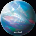 TC04-FRONTCOVER Vaanavil