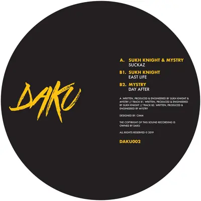 Suckaz Ep