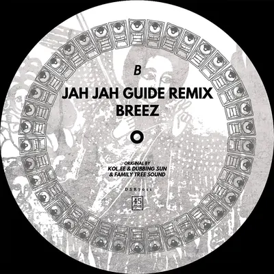 War Remix / Jah Jah Guide Remix