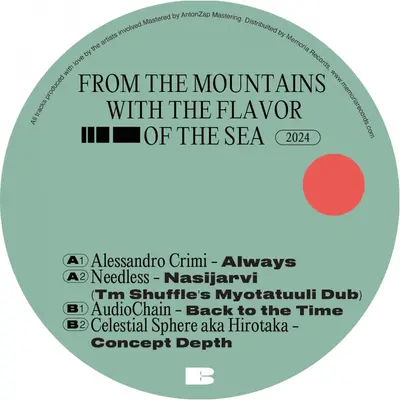 From The Mountains With The Flavor Of The Sea (Red Marbled Vinyl