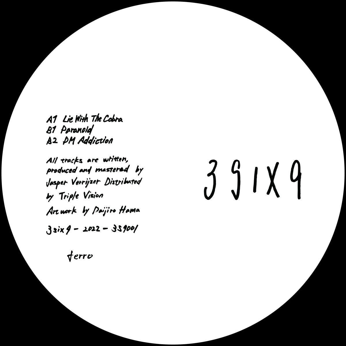 album-art