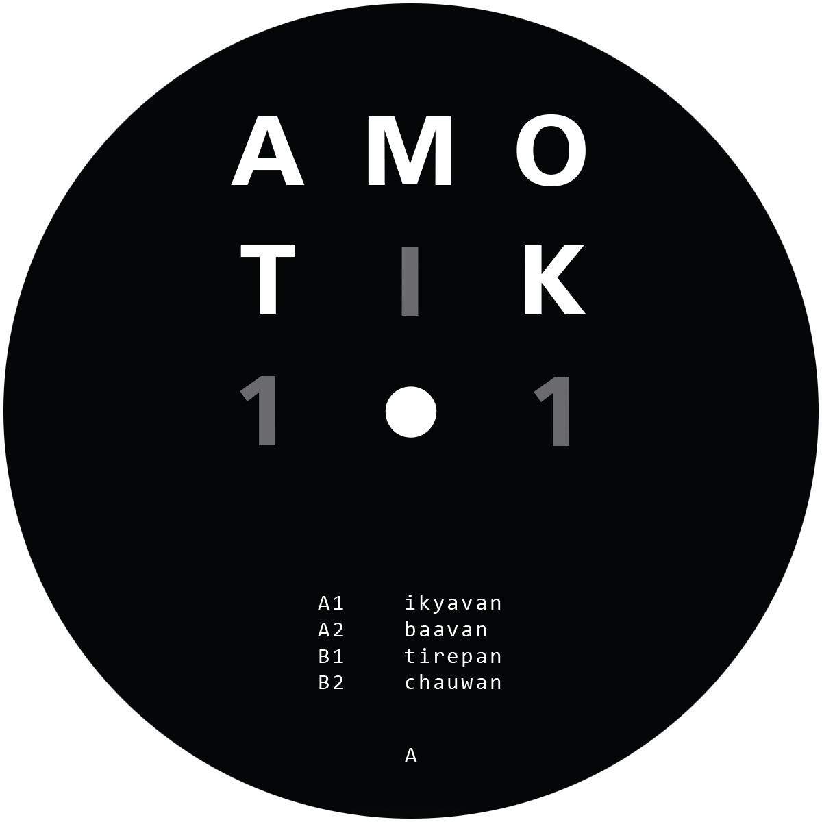 album-art