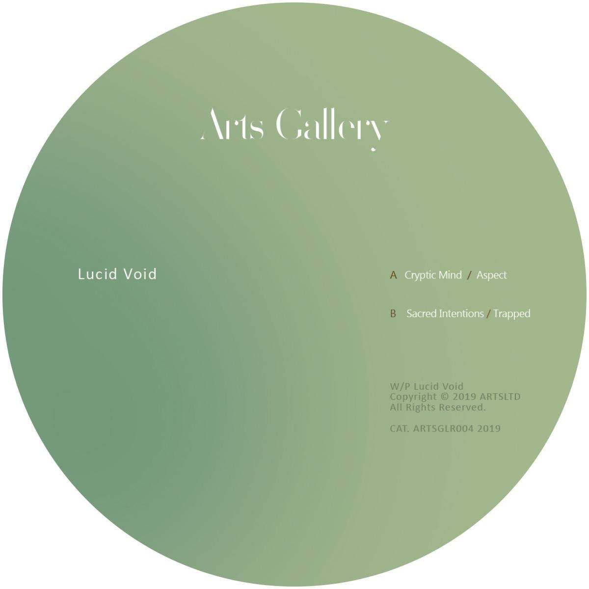 album-art