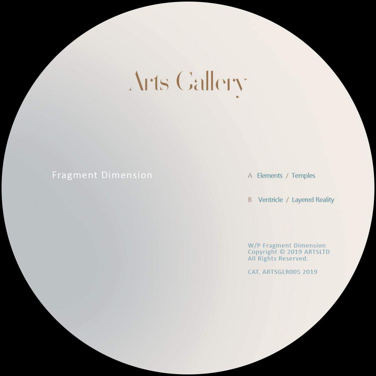 album-art