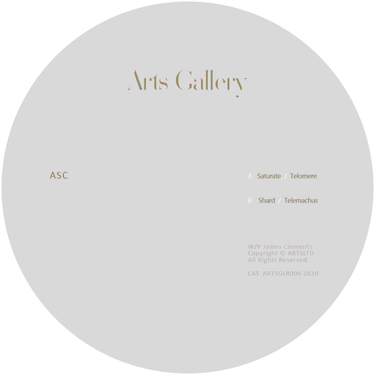 album-art