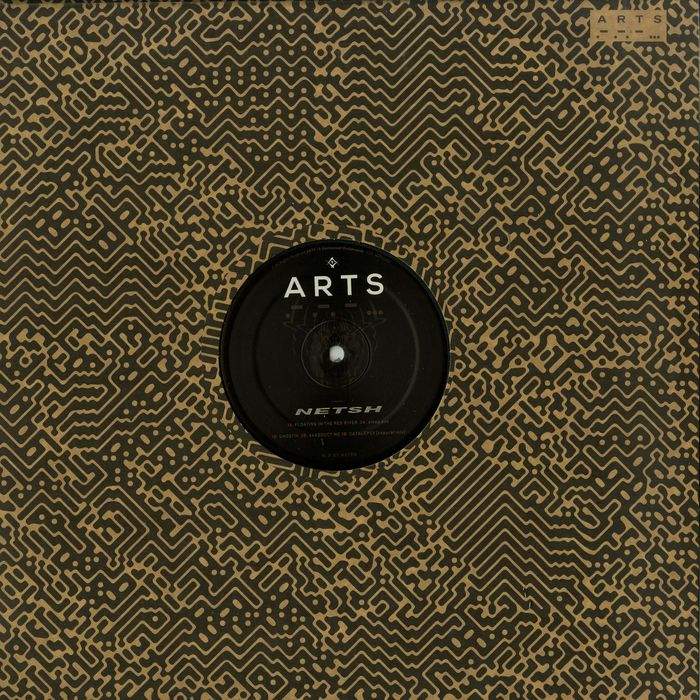 album-art