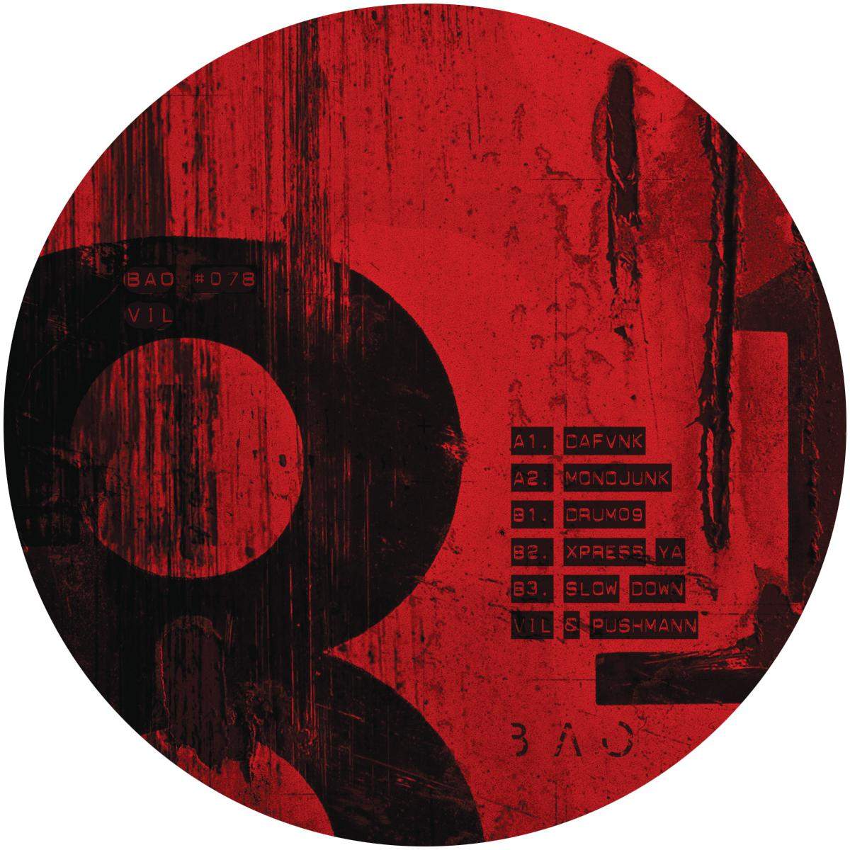 album-art
