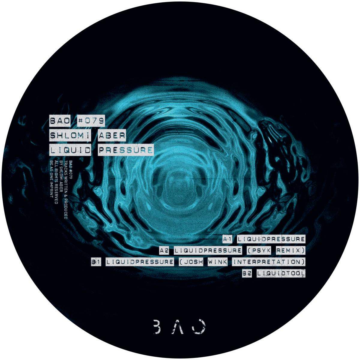 album-art