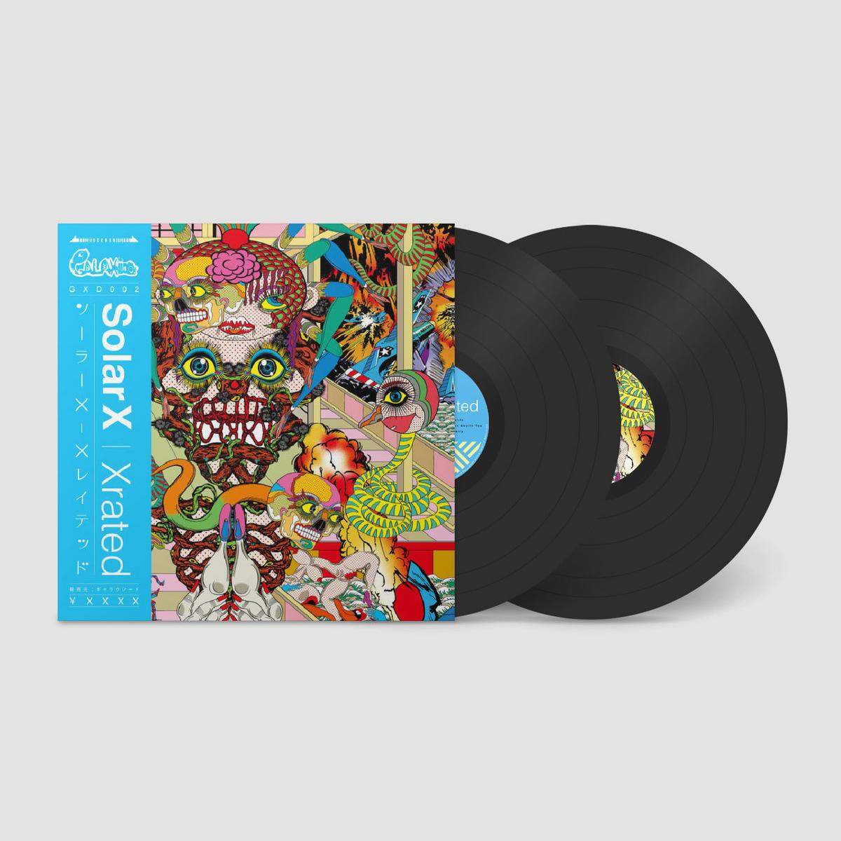 album-art