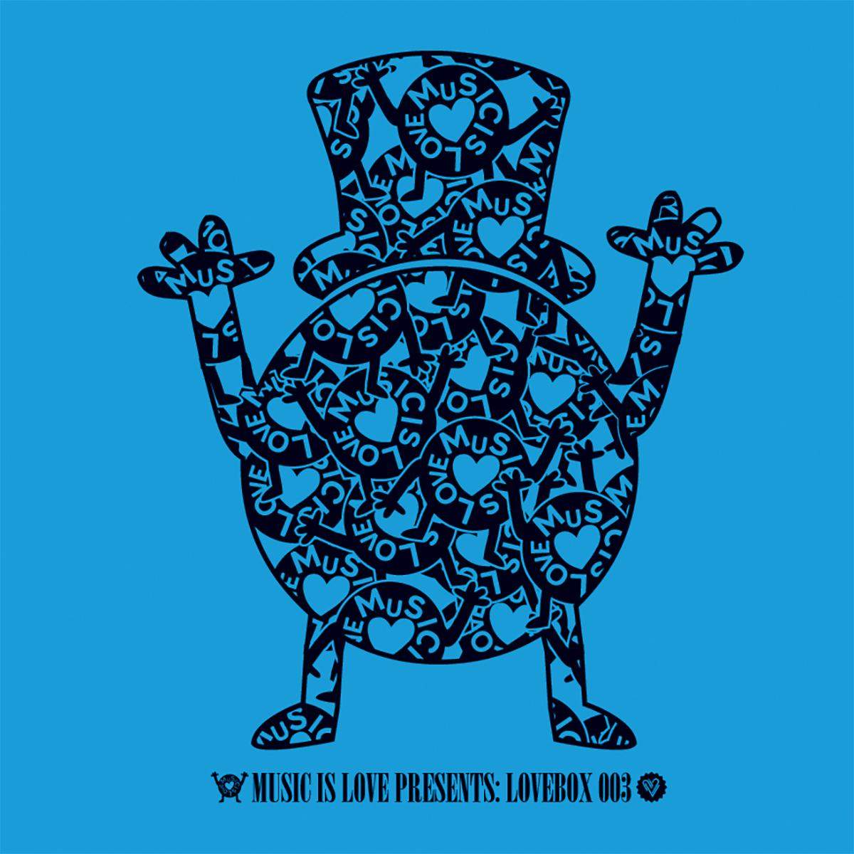 album-art