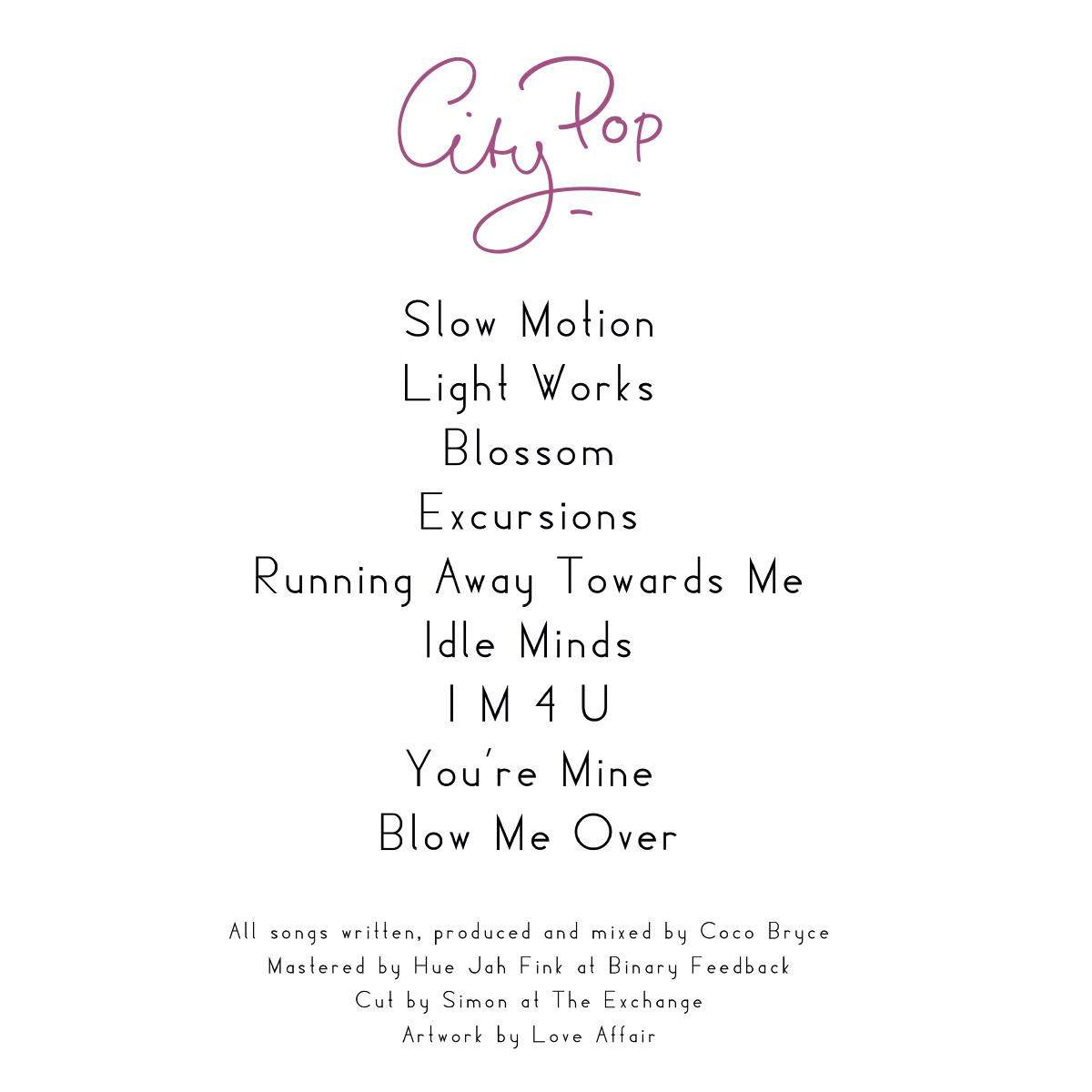 album-art