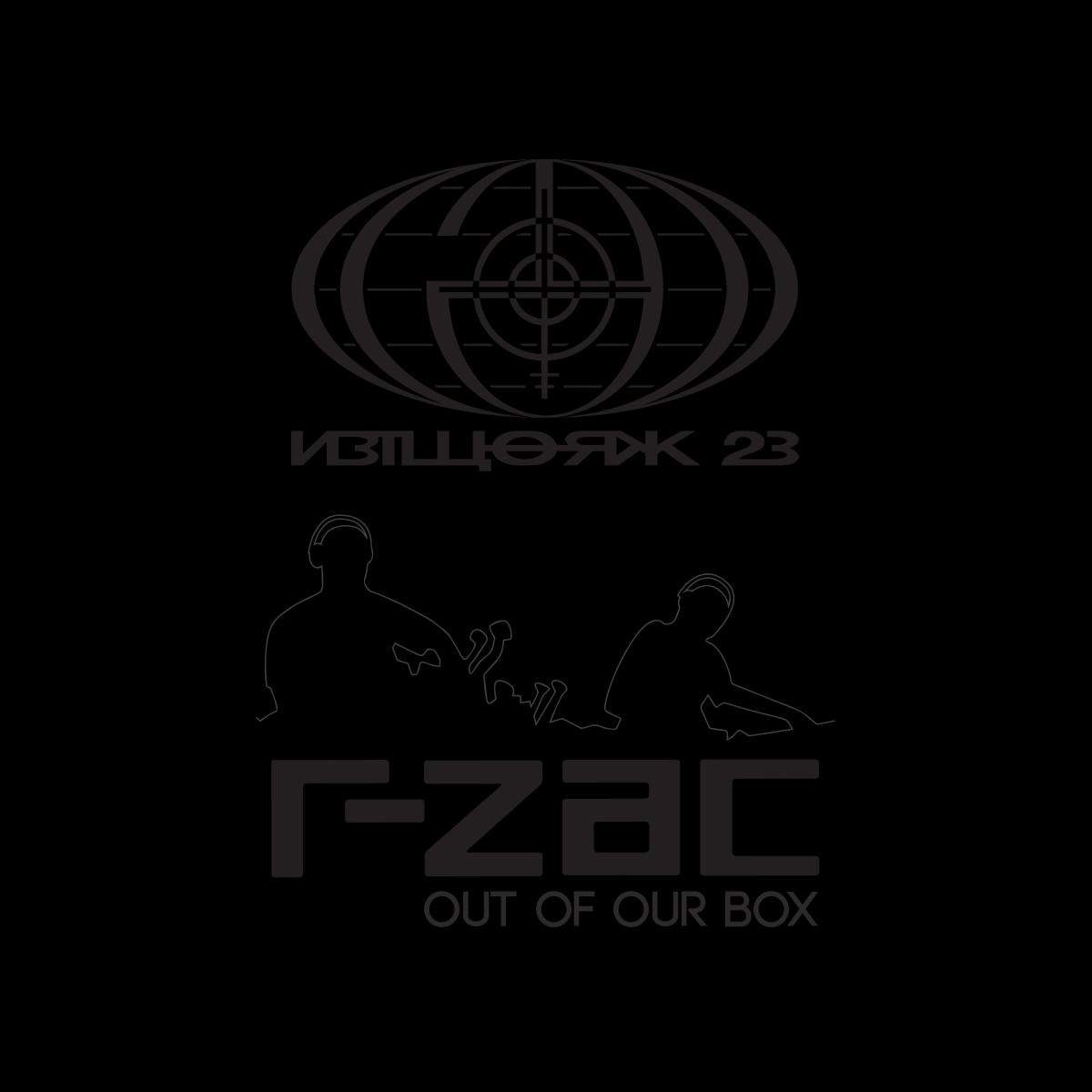 album-art