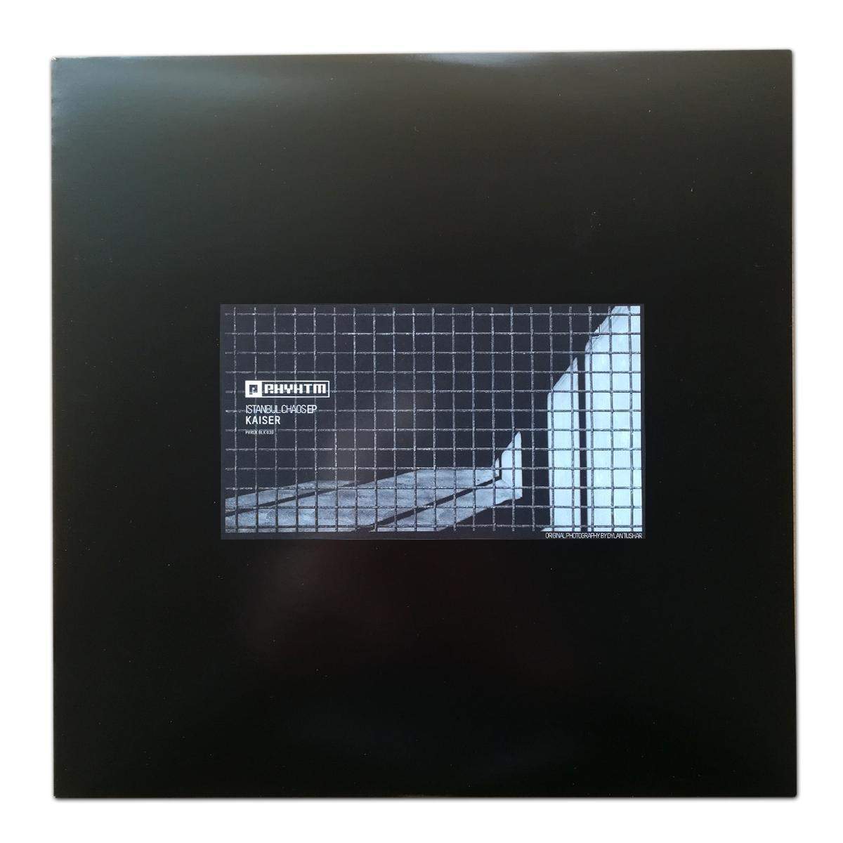 album-art