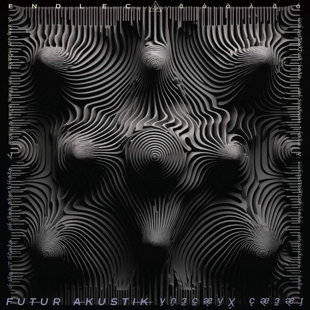 album-art
