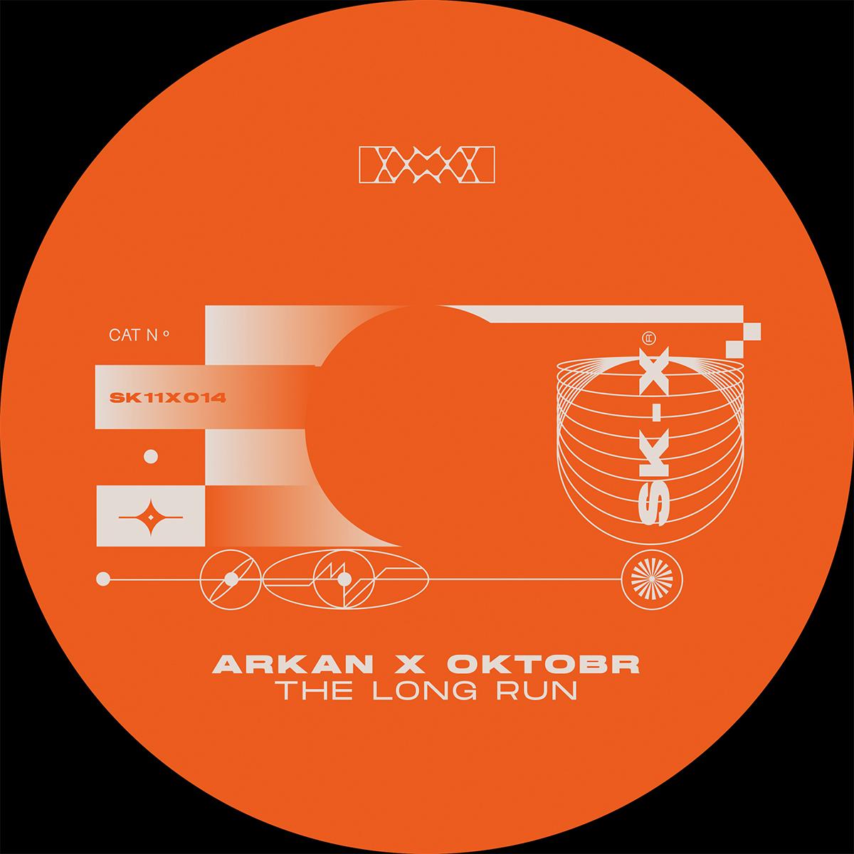 album-art