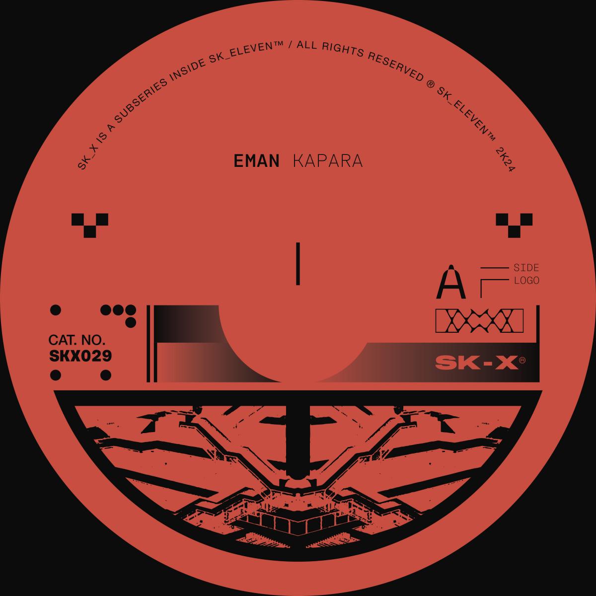 album-art