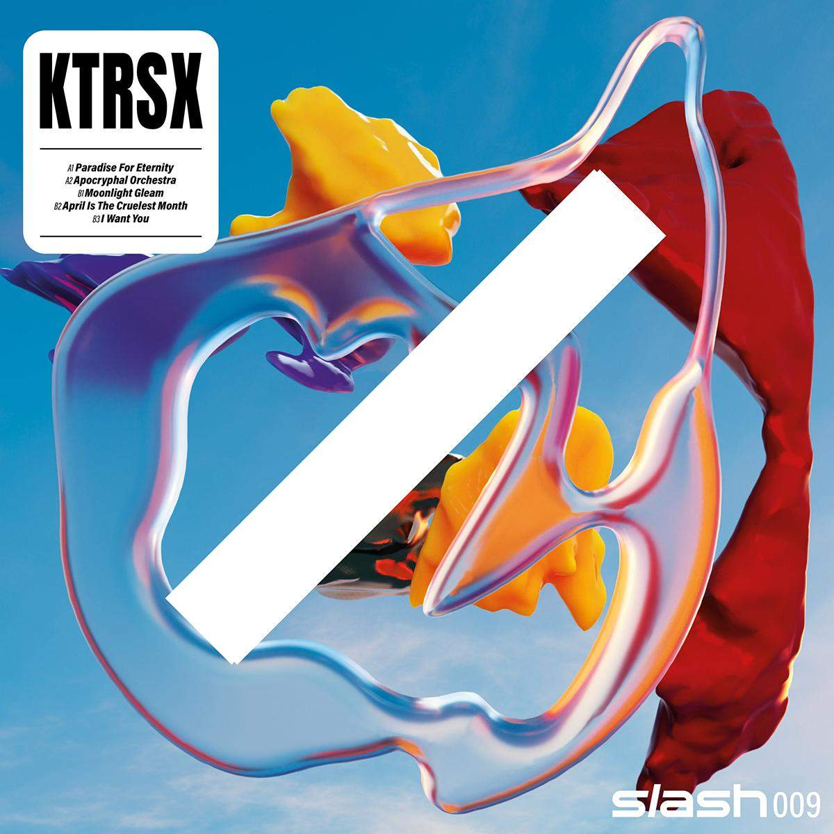 album-art