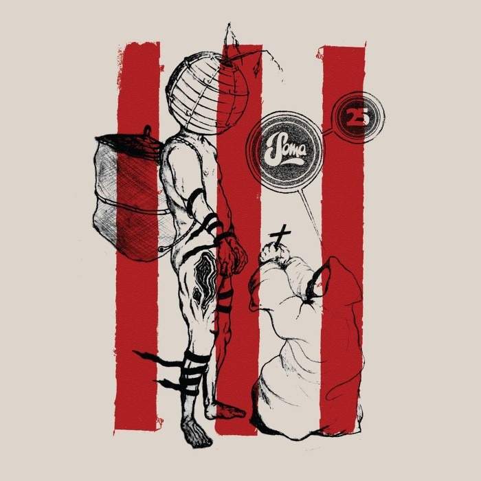 album-art