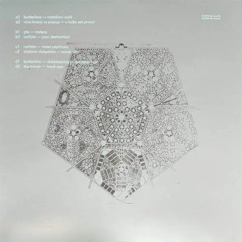 Happy New Year! We Wish You Happiness!