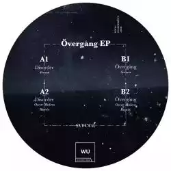 album-art