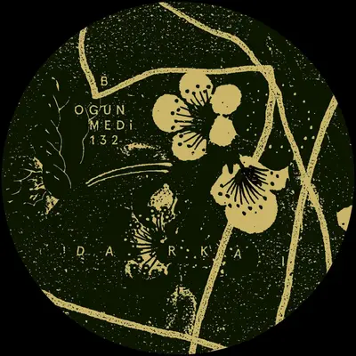 Atonement (Label Sleeve / 180 Grams)