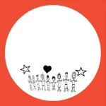 MILES001-FRONTCOVER Miles 001 - Unknown - Children / Starlove (Hand-Stamped)
