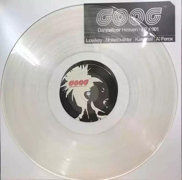 album-art