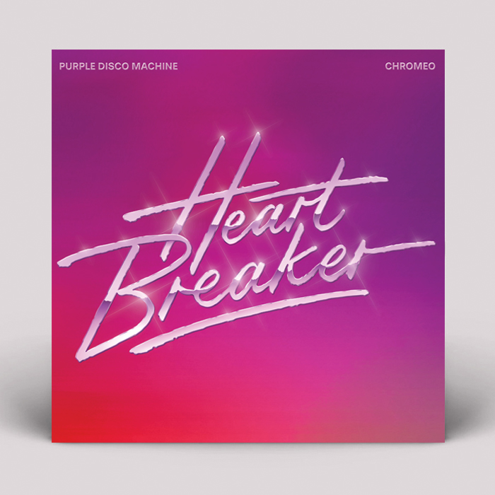 album-art