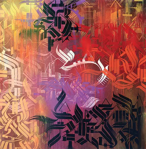 LSD (25th Anniversary Release)