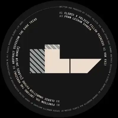 Clergy 10 Years | Juliet