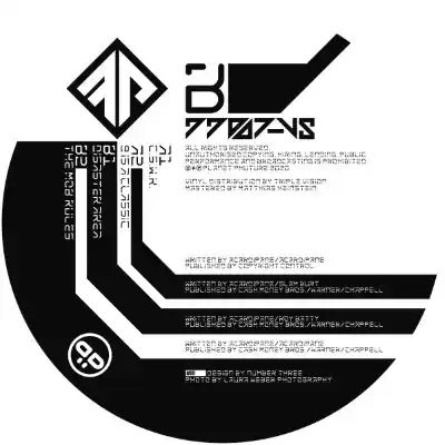 The Most Famous Unknown Remastered V5