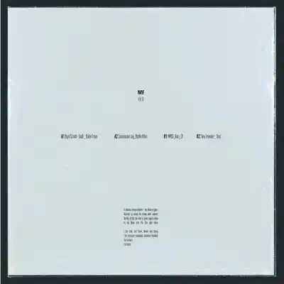 When Are You From Vol.01