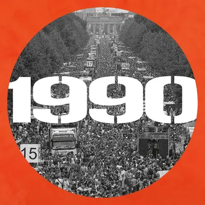 Memory Of 1990 Ep (Orange Marbled Vinyl)