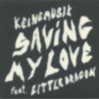 KM058-01 Saving My Love