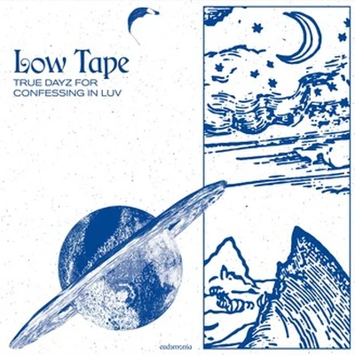 EUDEMONIA005-FRONTCOVER True Dayz For Confessing In Luv