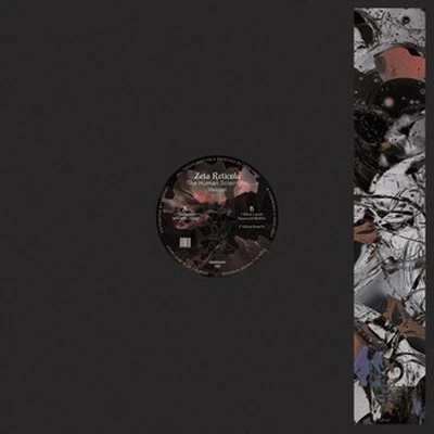 EUDEMONIA021-FRONTCOVER The Human Scientific Vessel
