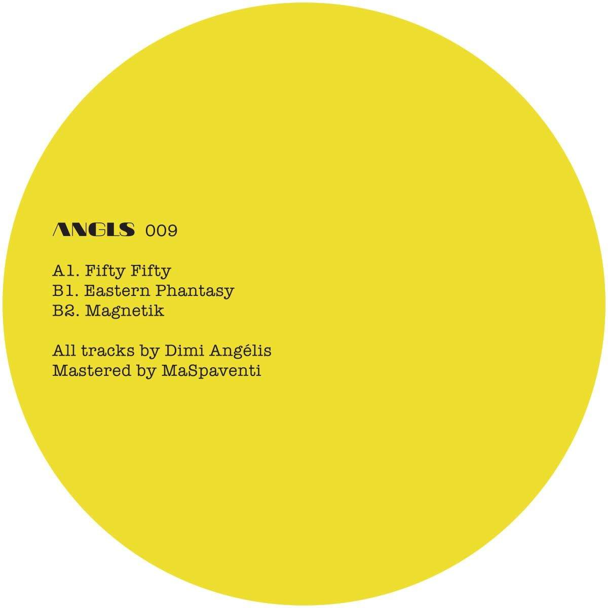 album-art