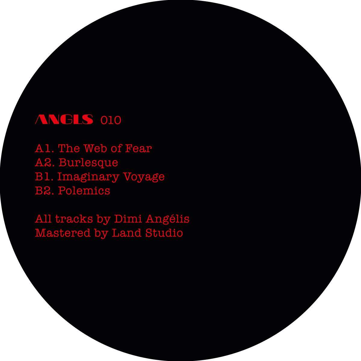 album-art