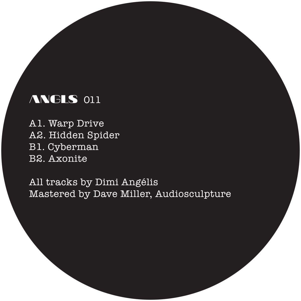 album-art