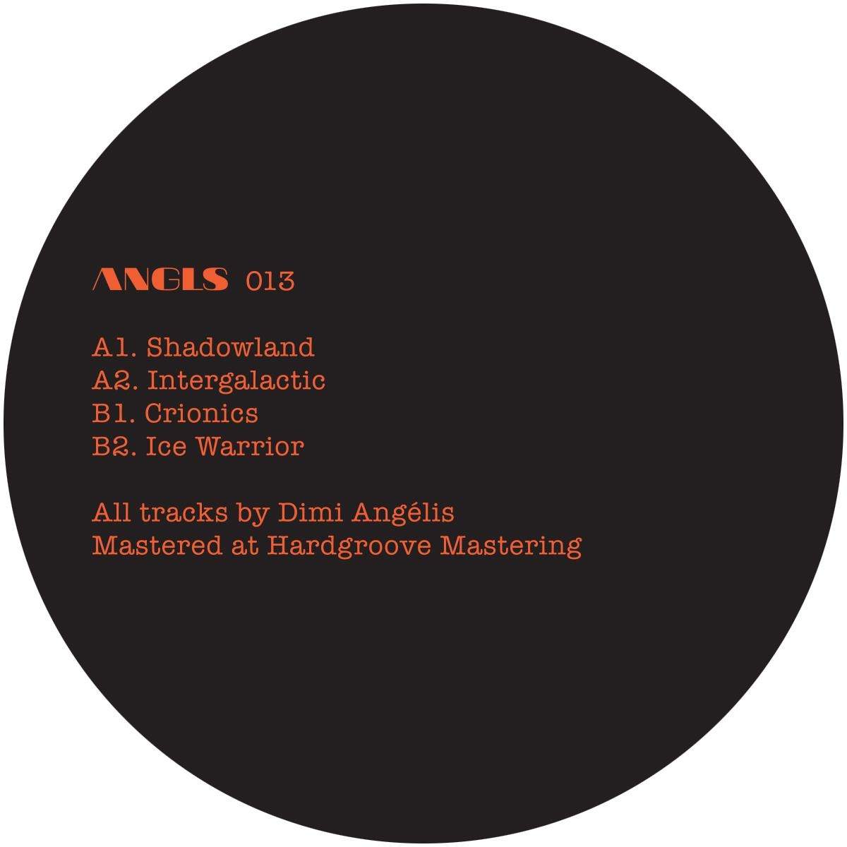 album-art