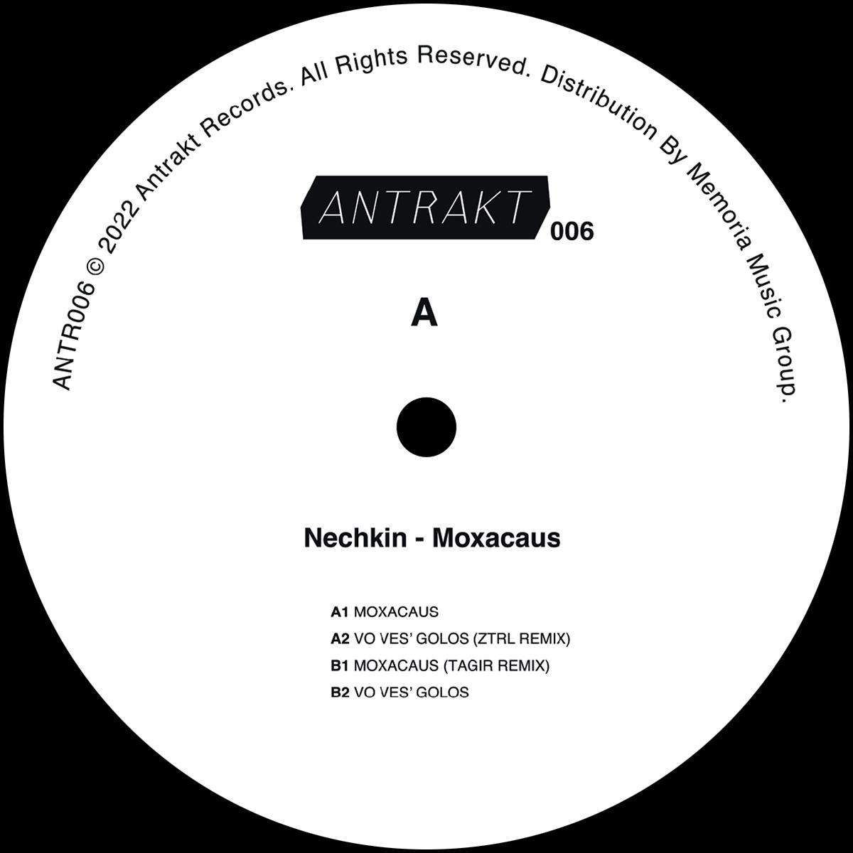 album-art
