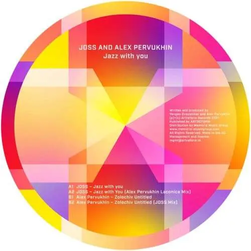 ARR042_back Jazz With You