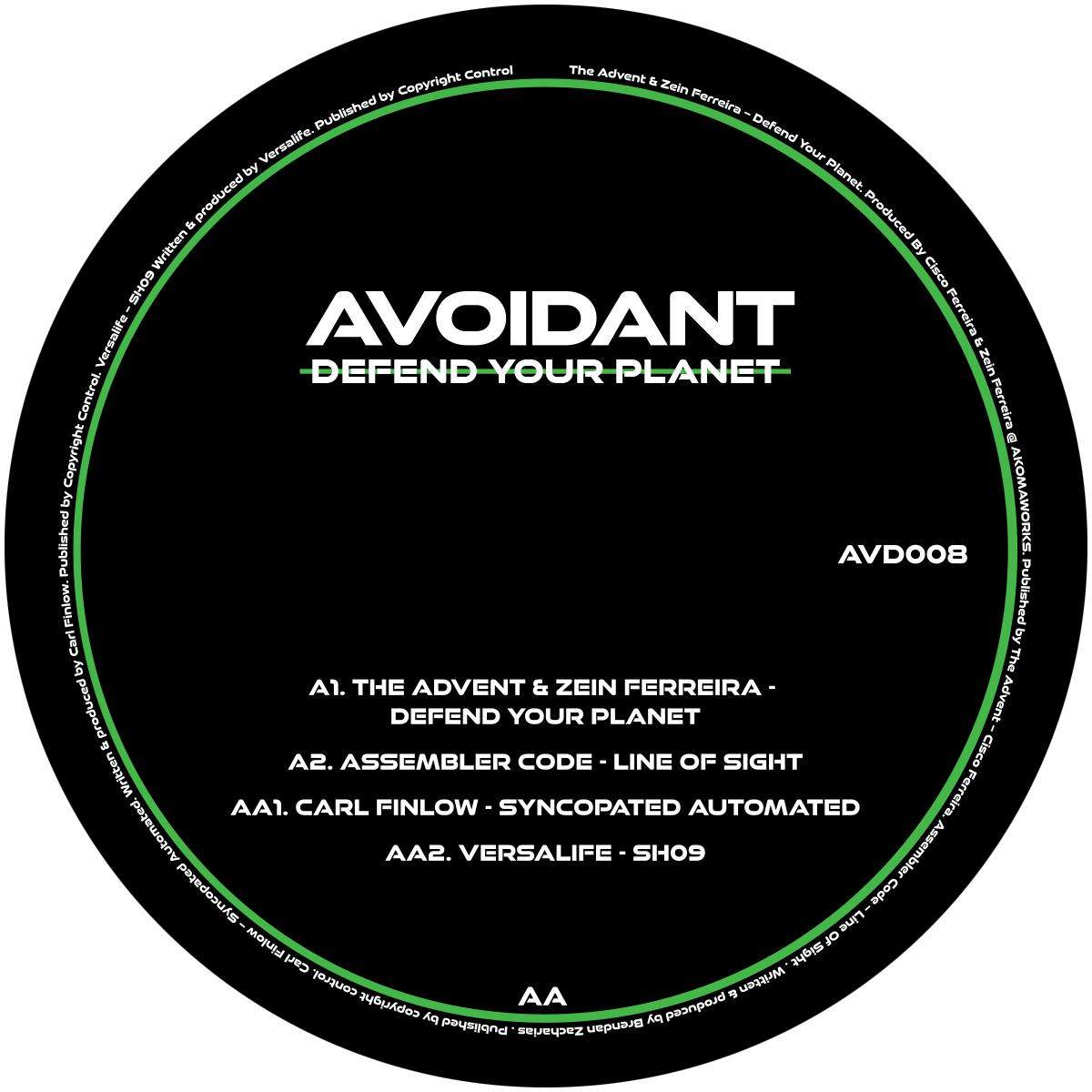 album-art