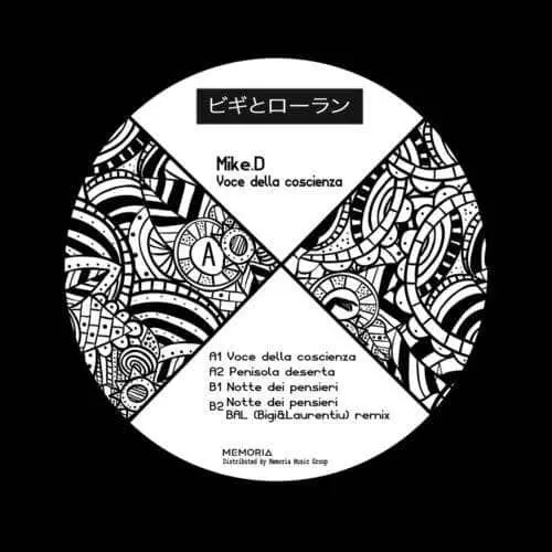 BAL007_front Voce Della Coscienza