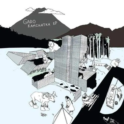 BBM010_front Kamchatka EP