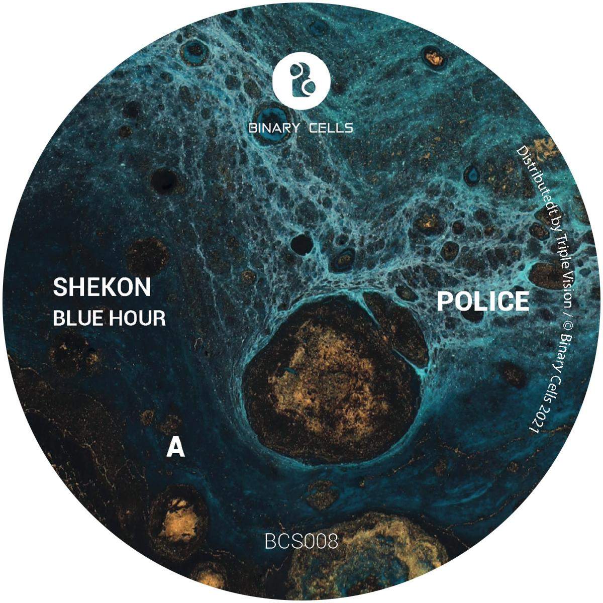 album-art