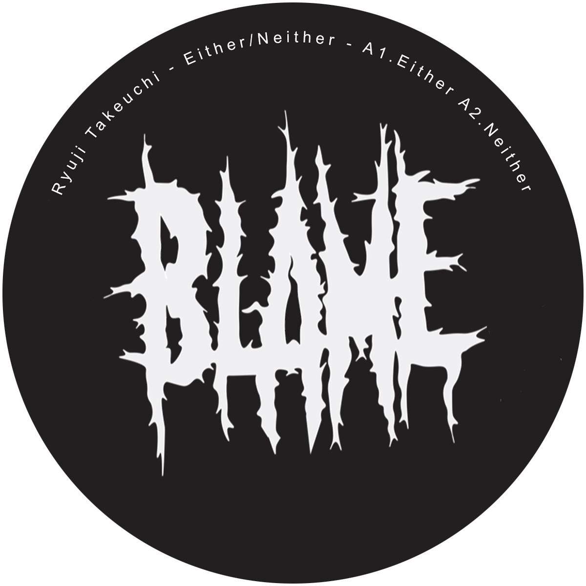 album-art