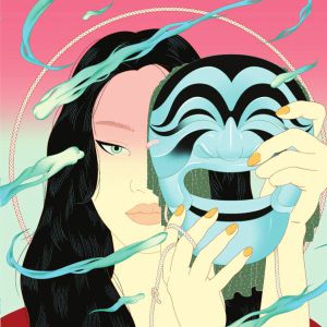 Moment EP - Peggy Gou - GUDU001